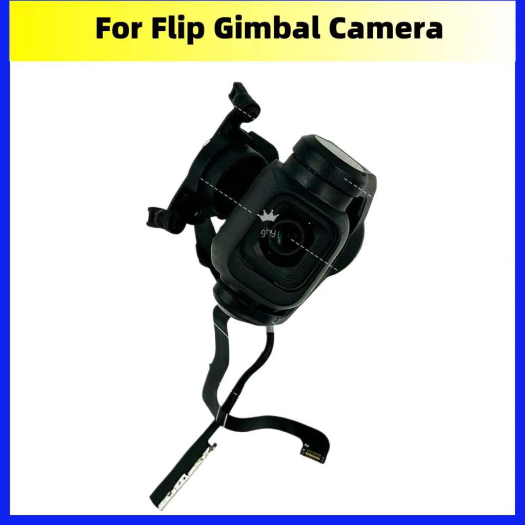Original Gimbal Camera For FLI – Drone Camera Filter recenzja i cena