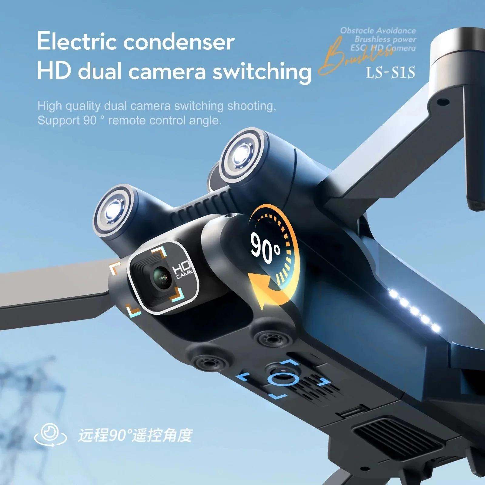 New S1S 5G GPS Drone Camera 8K – Drone Camera Mount recenzja i cena