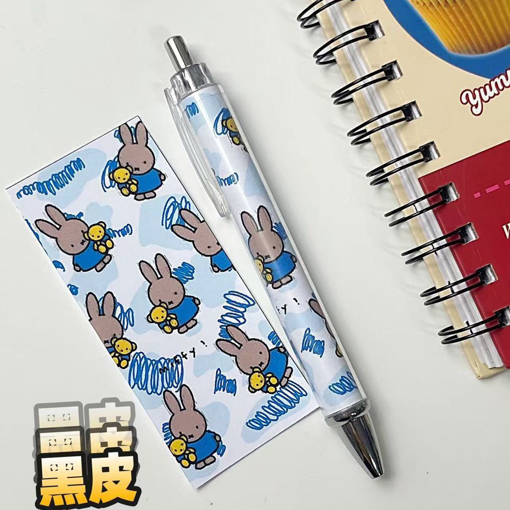 New Miffy Rabbit Press Gel Pen – Drone Camera Stabilized recenzja i cena