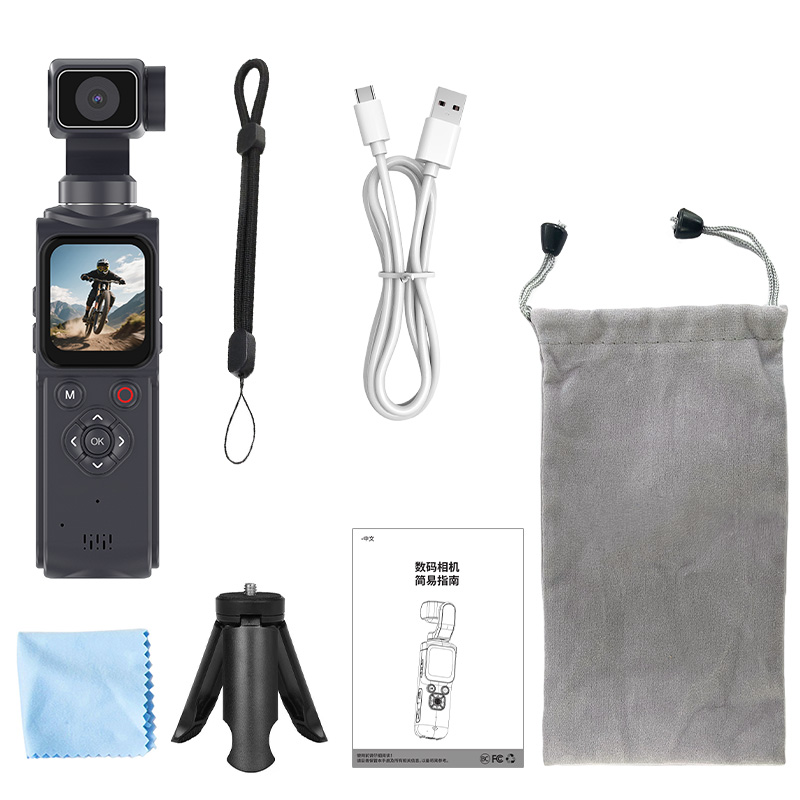 4K Ultra One-tap WiFi Pocket G – Drone Camera Stabilized recenzja i cena