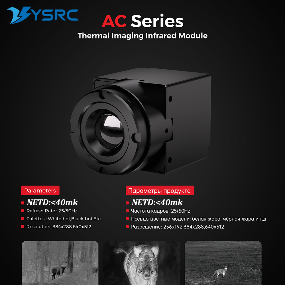 FPV Thermal Imager Camera Modu – Drone Camera Lens recenzja i cena