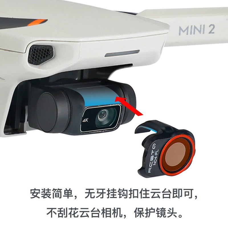 Drone Filter For DJI Mini 2/Mi – Drone Camera Filter recenzja i cena