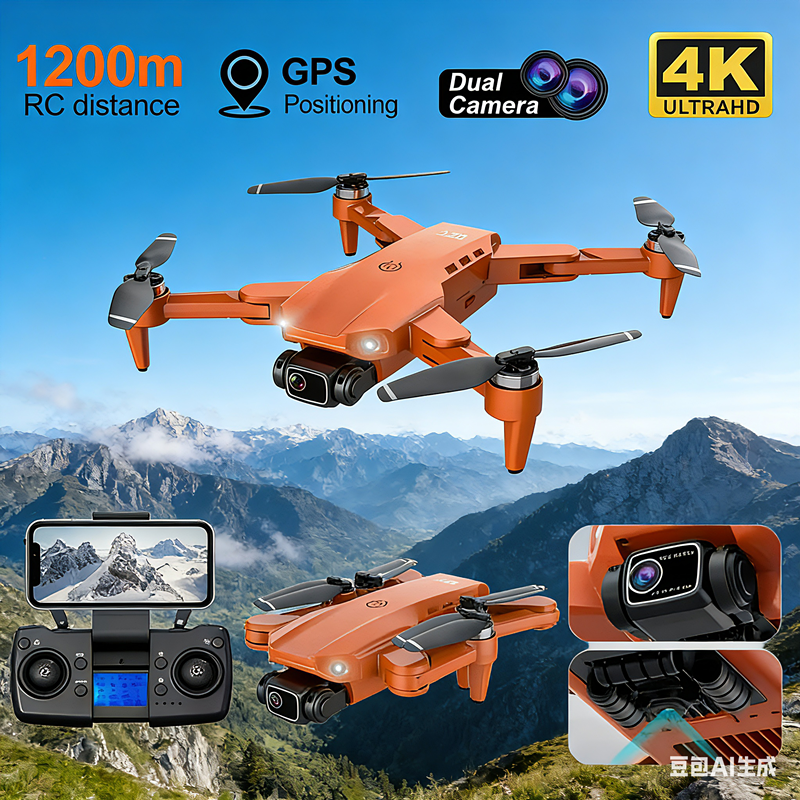L900 PRO GPS Drone 4K Professi – Drone Camera Professional recenzja i cena
