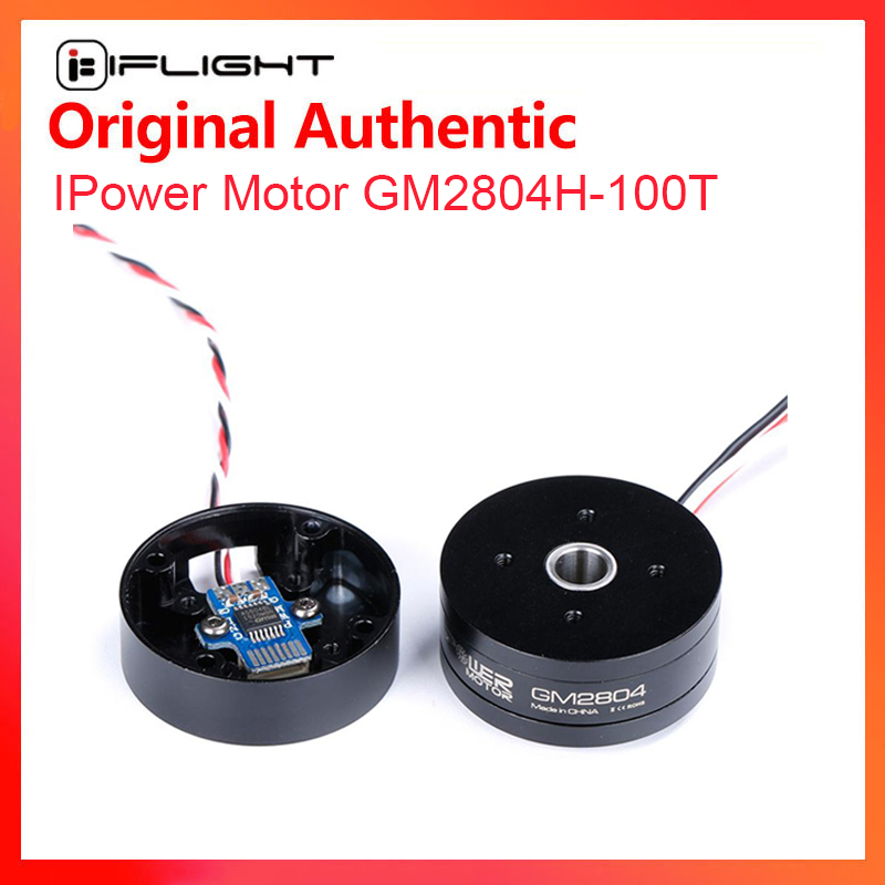 IFlight iPower GM2804H-100T GM – Drone Camera Case recenzja i cena